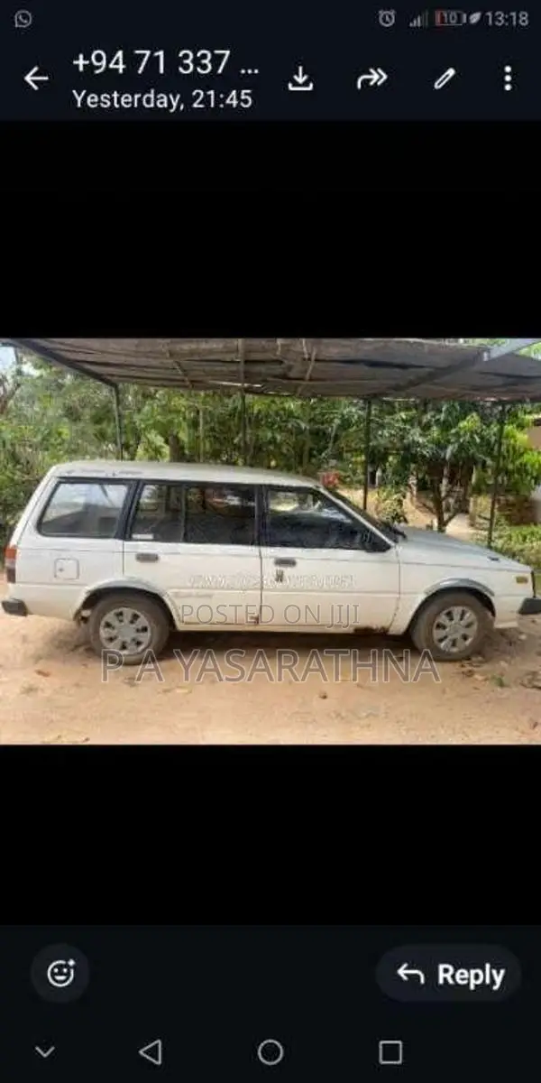 Nissan AD Wagon 1985 Car (Used)