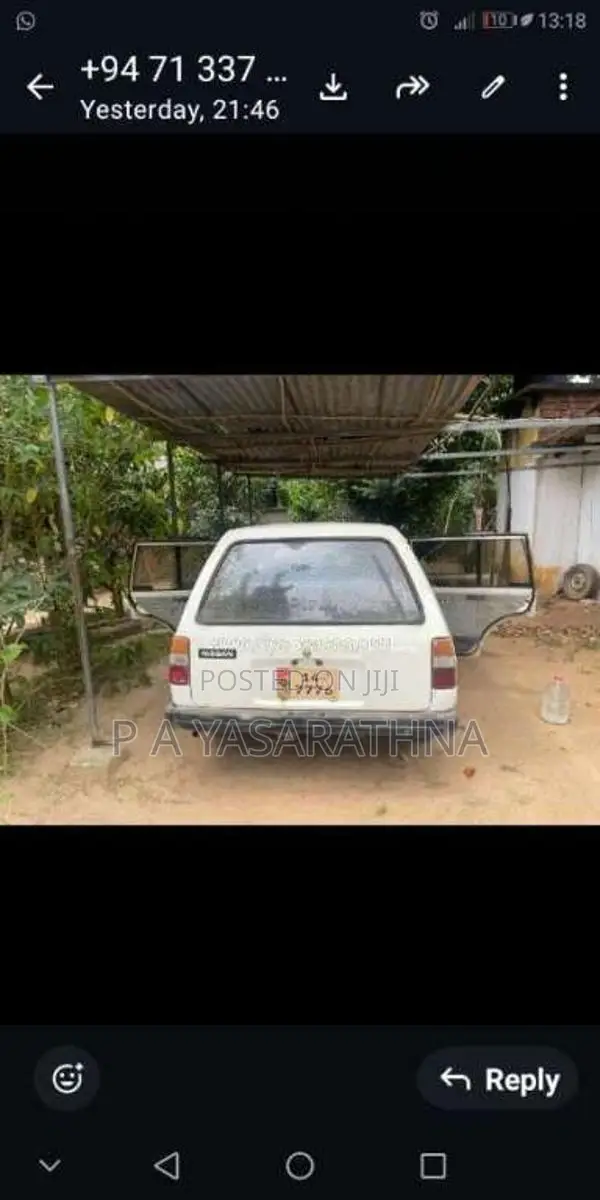 Nissan AD Wagon 1985 Car (Used)