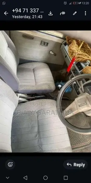 Nissan AD Wagon 1985 Car (Used)