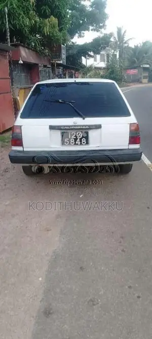 Nissan HB11 1985 Car (Used)