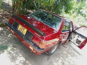Mitsubishi Lancer Box 1982 Car (Used)