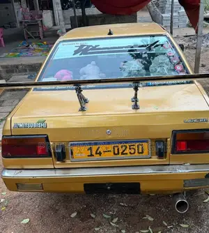Mitsubishi Lancer C12 1985 Car (Used)