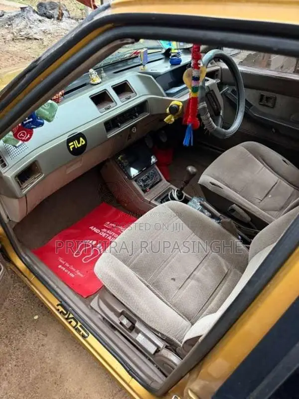 Mitsubishi Lancer C12 1985 Car (Used)