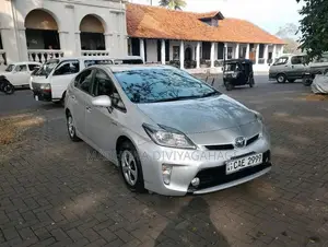 Toyota Prius 2014 Car (Used)