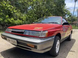 Nissan Coupe RZ1 1996 Car (Used)