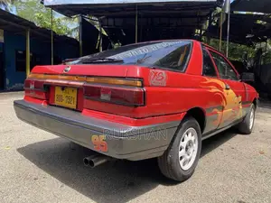 Nissan Coupe RZ1 1996 Car (Used)