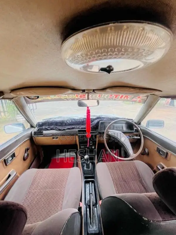 Mitsubishi Lancer Box 1984 Car (Used)