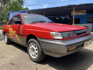 Nissan Coupe RZ1 1996 Car (Used)