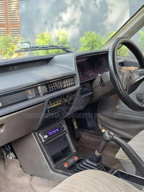Mitsubishi Sigma Galant GL 1981 Car (Used)