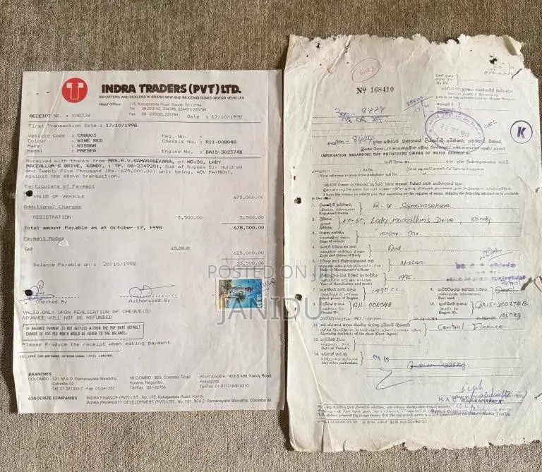 Nissan Presea 1998 Car (Used)