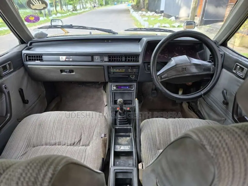 Mitsubishi Sigma Galant GL 1981 Car (Used)