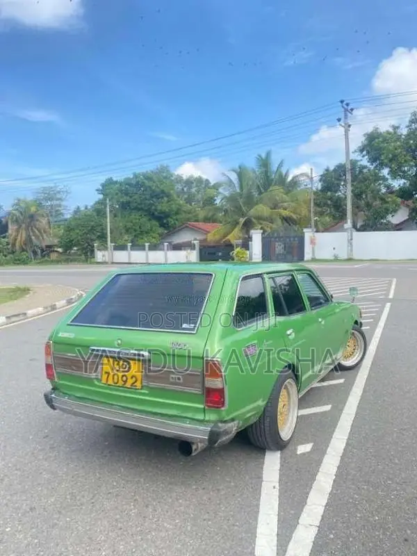 Mitsubishi Lancer Wagon 1980 Car (Used)