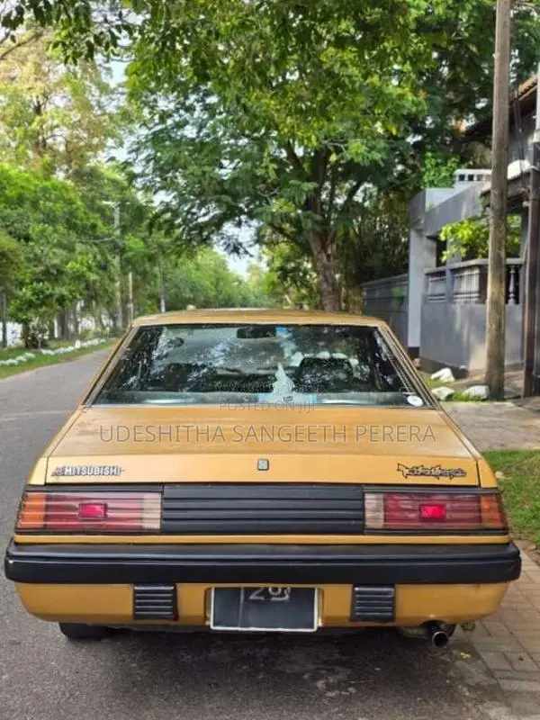 Mitsubishi Sigma Galant GL 1981 Car (Used)