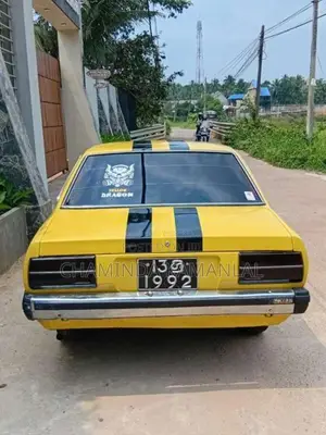 Nissan B310 1980 Car (Used)