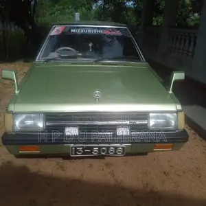 Mitsubishi Lancer Box 1982 Car (Used)