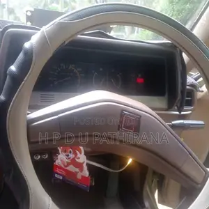 Mitsubishi Lancer Box 1982 Car (Used)