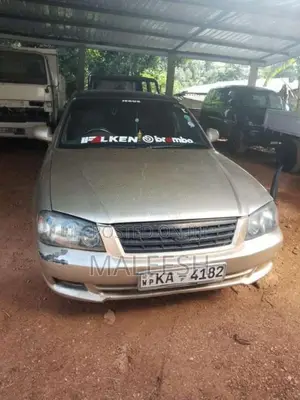 Kia Optima 2005 Car (Used)