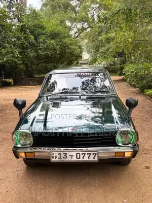 Mitsubishi Lancer 1980 Car (Used)