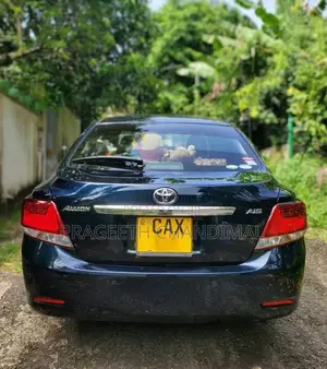 Toyota Allion A15 2016 Car (Used)