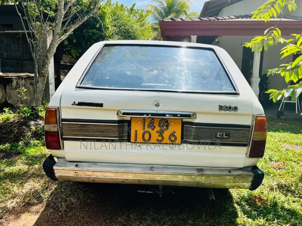 Mitsubishi Lancer 1986 Car (Used)