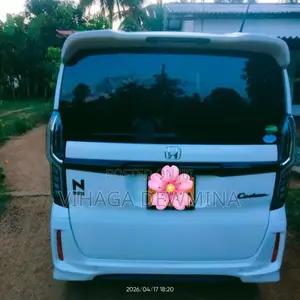 Honda N Box 2023 Car (Used)