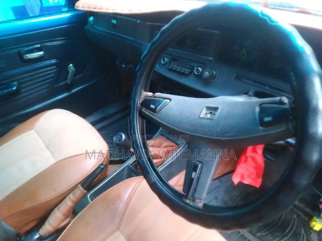 Nissan B211 1980 Car (Used)