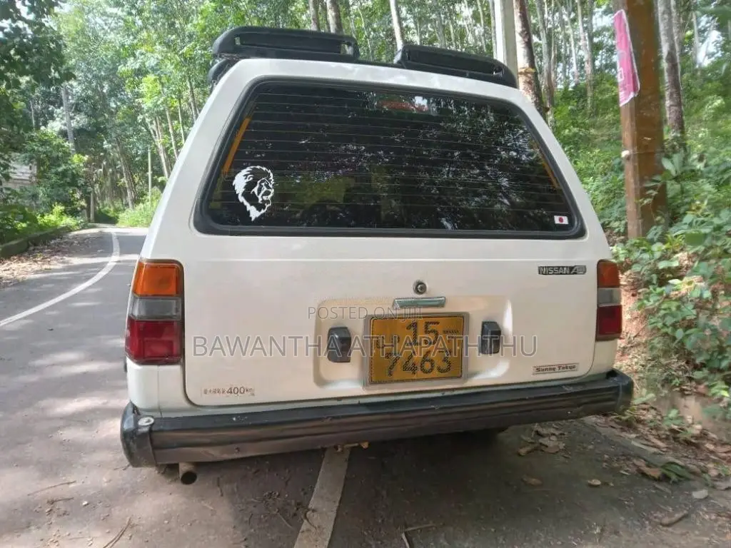 Nissan AD Wagon 1985 Car (Used)