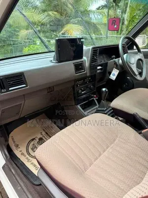 Nissan B12 1989 Car (Used)