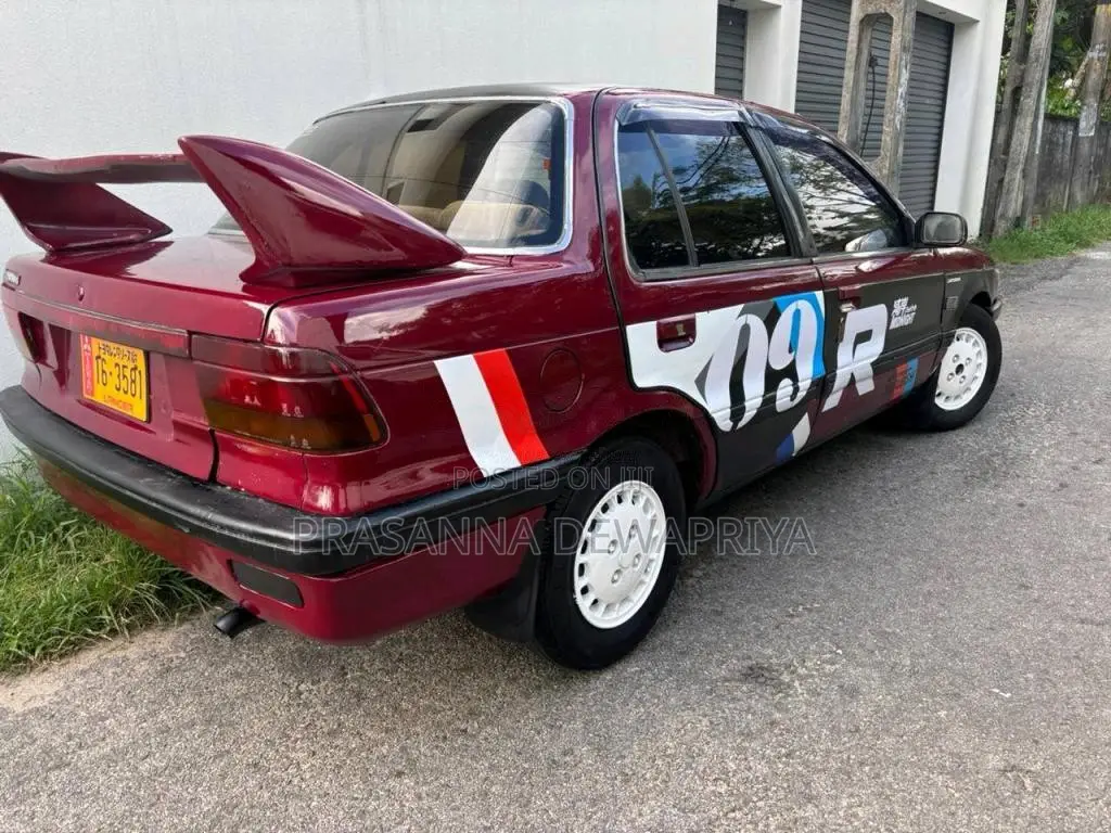 Mitsubishi Lancer Asp 1989 Car (Used)