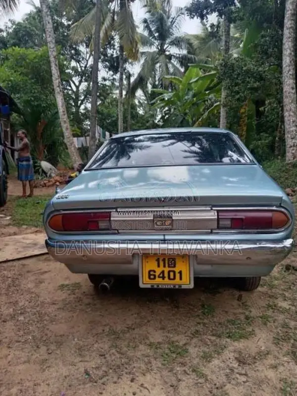 Nissan B211 1976 Car (Used)
