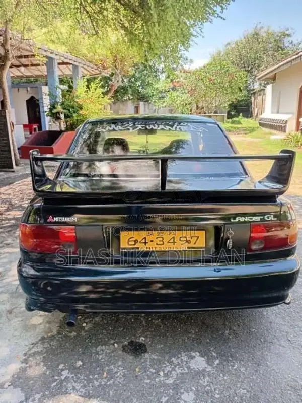 Mitsubishi Lancer Cb8 1992 Car (Used)