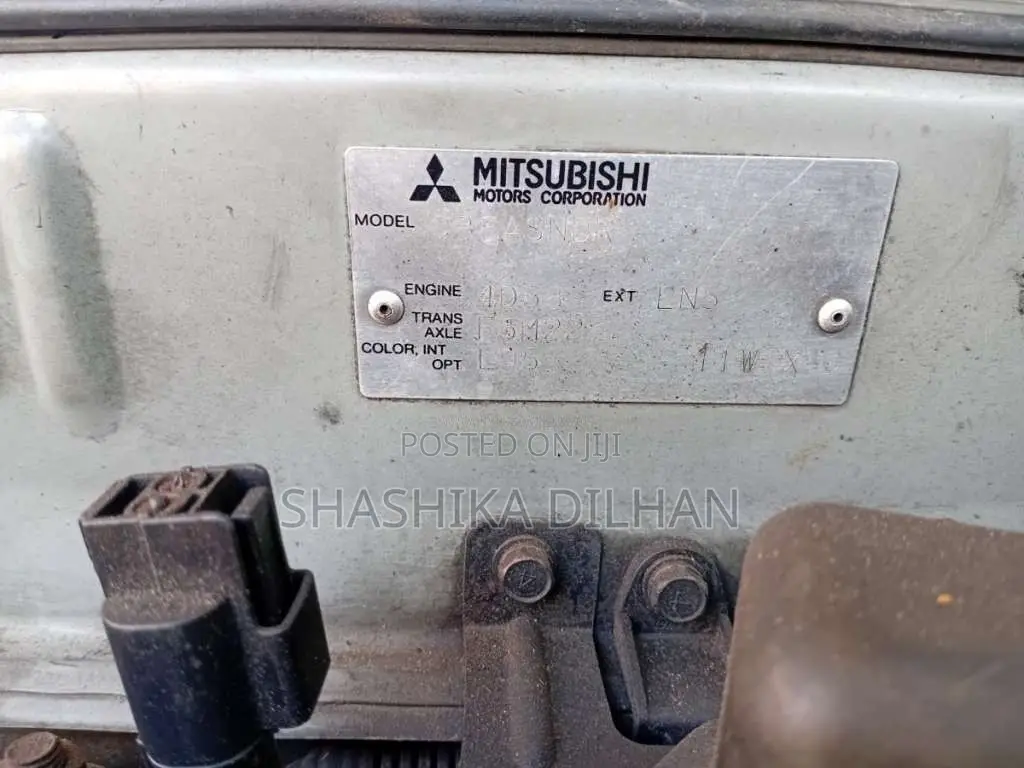 Mitsubishi Lancer Cb8 1992 Car (Used)