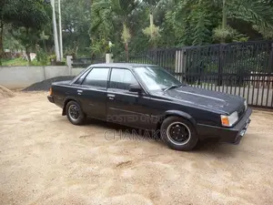 Subaru Leone 1992 Car (Used)
