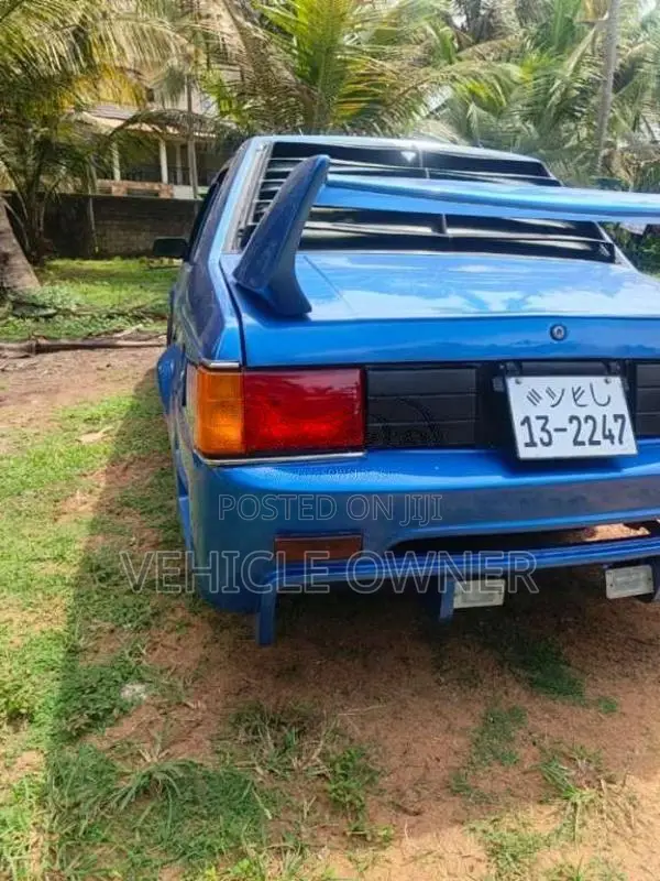Mitsubishi Lancer Box 1984 Car (Used)