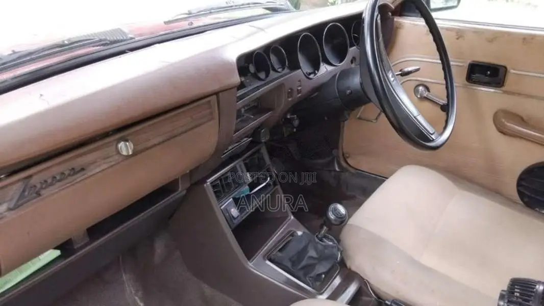 Mitsubishi Lancer 1980 Car (Used)