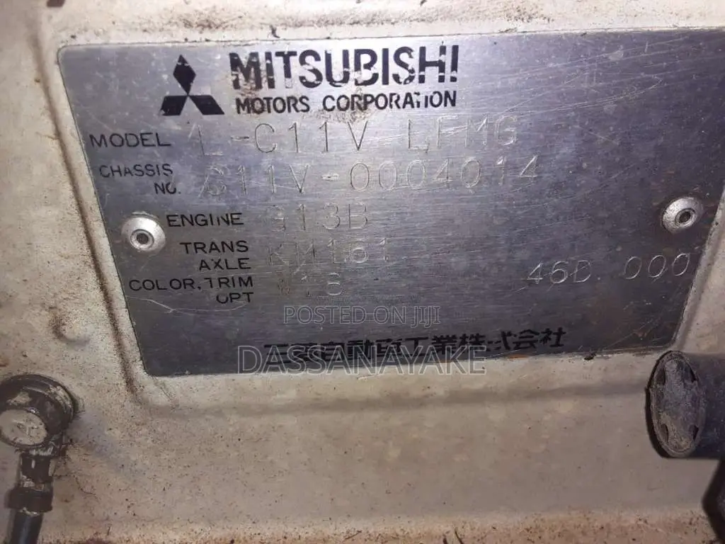 Mitsubishi Lancer 1985 Car (Used)