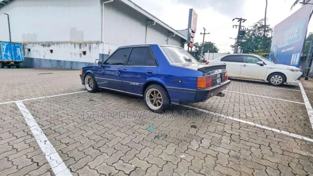 Mitsubishi Lancer 1979 Car (Used)