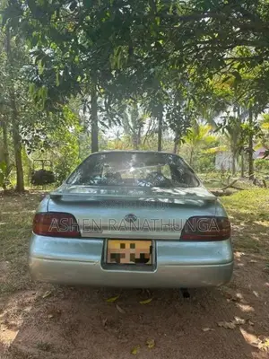 Nissan BlueBird SU13 1992 Car (Used)