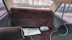 Mitsubishi Lancer 1979 Car (Used)