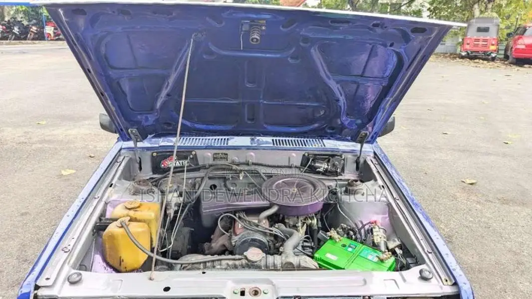 Mitsubishi Lancer 1979 Car (Used)