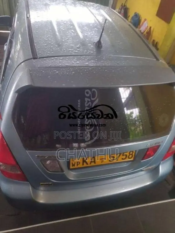 Suzuki Liana 2005 Car (Used)