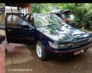 Mitsubishi Lancer 1989 Car (Used)