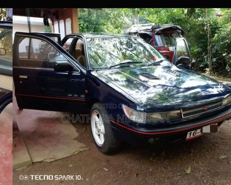 Mitsubishi Lancer 1989 Car (Used)