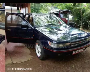 Mitsubishi Lancer 1989 Car (Used)