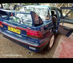 Mitsubishi Lancer 1989 Car (Used)
