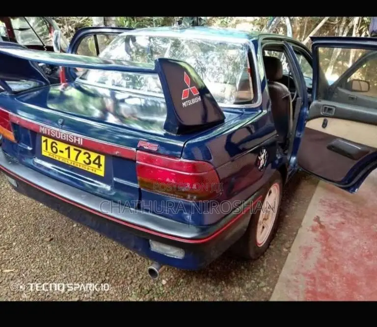 Mitsubishi Lancer 1989 Car (Used)