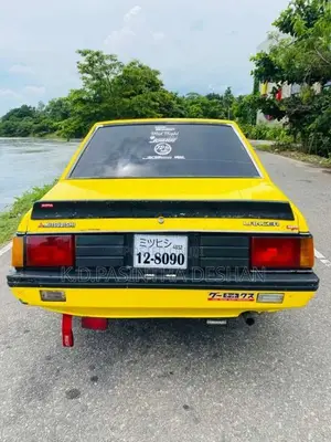 Mitsubishi Lancer Box 1983 Car (Used)