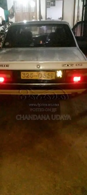 Peugeot 505 1985 Car (Used)