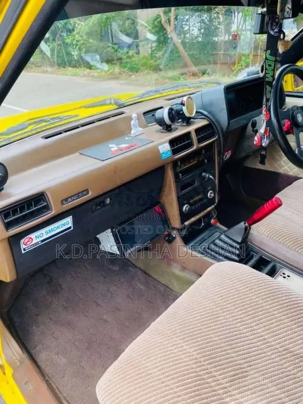 Mitsubishi Lancer Box 1983 Car (Used)