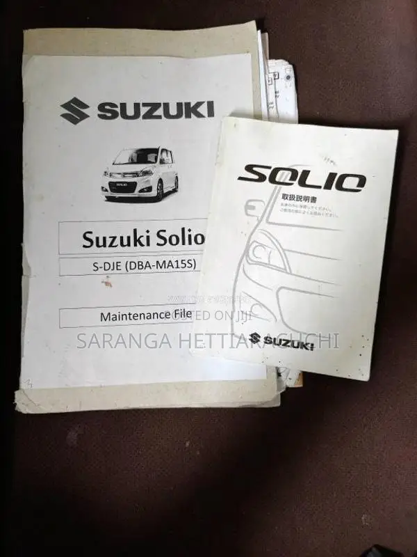 Toyota Roomy Solio 2014 Car (Used)